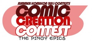 Comic Creation Contest Summer 2011 Logo